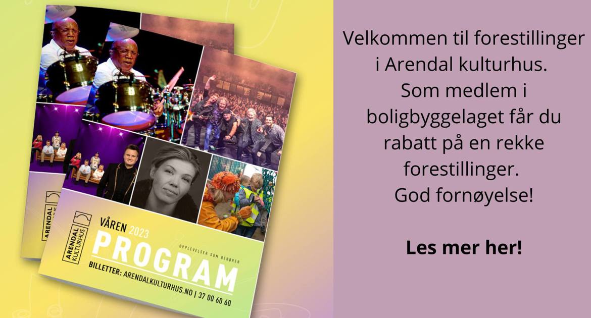 Kulturhuset Vårprogram